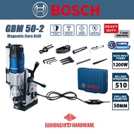 BOSCH GBM 50-2 Professional Magnetic Core Drill 1200W 06011B40L0 0 601 1B4 0L0