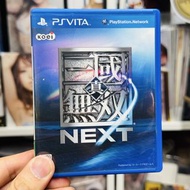 Sony PS Vita KOEI TECMO 真三國無雙 Next  PSV 光榮 三國無雙
