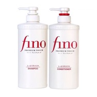 資生堂fino洗髮水/護髮素550ml
