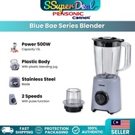 Pensonic Cornell Blue Bae Series BLENDER | CBL-S3000X