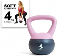 La-VIE 3B-3450 Soft Kettlebell, 8.8 lbs (4 kg), Soft Material, Diet, Cute, Easy to Carry, Genuine Pr