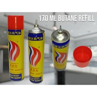 BUTANE GAS REFILL 170ML (FOR LIGHTERS AND TORCH)/COD