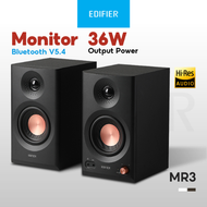 Edifier MR3 ลำโพงมอนิเตอร์สตูดิโอ 36W Bluetooth V5.4  Hi-Res Audio พร้อมอินพุต TRS สำหรับโฮมสตูดิโอแ
