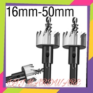 HSS Hole Saw 16MM－60MM High Speed Steel. Saw Tip. Drill Bit Hole