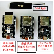 [Yuntingshu] ESP32 Development Board Devkitc V4 NodeMCU-32S Gooouuu WeMOS Lolin32