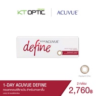 ACUVUE 1-DAY DEFINE SET 2 BOXES  คอนแทคเลนส์สีรายวัน สำหรับสายตาสั้น