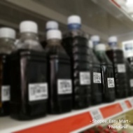 FAST POSTAGE Glycerin 600g Gliserin 600g