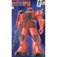 Bandai PG 1/60 MS-06S Char's Zaku II (Old Model)