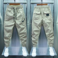 Men's Harem Pants Thin Loose Men's Casual Trousers Men