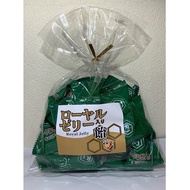 Candy with royal jelly 170g undefined - 与皇家果冻170克的糖果