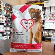 Dog Food 1st Choice Adult Lamb Skin And Coat 11Lb/5Kg