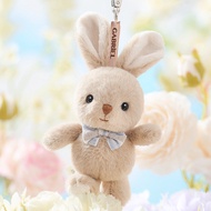 GABRIEL| Plush Bunny Toy Ornament Gabriel
