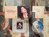 鄧麗君 Beyond CD CD71 CD72 CD78 CD81
