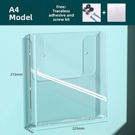 Wall-Mounted A4 File Folder Display Stand Hospital Medical Record Holder Wide And Large Storage Box