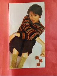 梁詠琪 🌹  雜誌彩頁 拉頁海報☘️  ☘️ 🌹 百合花25