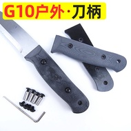 G10 Knife Handle Patch DIY Knife Handle Thunder Fat Handle High Hardness Composite Material Outdoor 