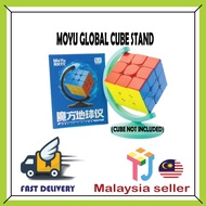 [TJ CUBE] MOYU GLOBAL CUBE STAND FOR 3X3 CUBE