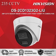 HIKVISION DS-2CD1323G2-LIU 2MP CCTV INDOOR SMART HYBRID LIGHT FIXED TURRET IP CAMERA POE