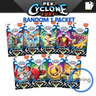 PEK CYCLONE FURY Kad Boboiboy Galaxy Card - Random Packet