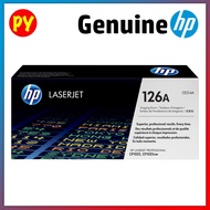 HP 126A LaserJet Imaging Drum CE314A - Color Laser Toner Cp1025/M153/175/176/177