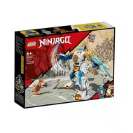 [LEGO LEGO] Building blocks Phantom Ninja series 71761 Like Powerful Mecha EVO toys birthday Gift Ni