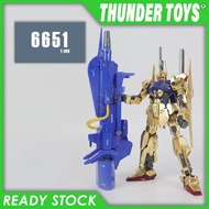 MG HYAKU-SHIKI KAI MEGA LAUNCHER BALLUTE SYSTEM DABAN 6651