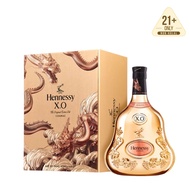 Hennessy XO CNY 2024 Limited Edition (700ML)