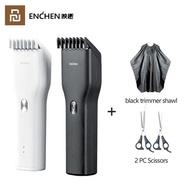 Xiaomi Powerful Hair Clipper Professional Hair Clipper Men Electric Cutting Machine Hair Clipper