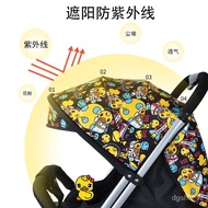 ‍🚢Shengbei Small Yellow Duck Twin Baby Stroller One-Click Folding Detachable Children's Lightweight Stroller