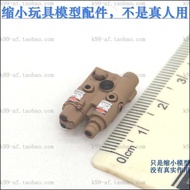 4 A35-26 1/6 Soldier ES 26071R Russian FSB Alpha - Laser