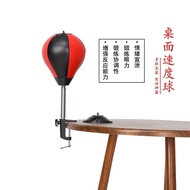 Speed Ball Boxing Training Vent Ball Decompression Boxing Speed Ball Desktop Speed Ball Boxing Ball 