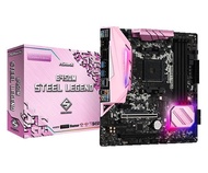 ASROCK B450M STEEL LEGEND PINK EDITION - Motherboard AMD Ryzen AM4