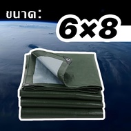 ผ้าใบกันน้ำ PE สองด้าน ทนทาน กันแดด กันฝน พร้อมตาไก่ ขนาด 2x2/2x3/2x4/3x3/3x4/3x5/4x5/4x6/5x6/6x8 สำ