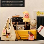 Twinkle Twinkle Katar Airport Limited Wonderful Journey Series Peripheral u-Shaped Pillow/Storage Ba