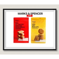 Marks & Spencer Mini All Butter Scottish Shortbread Fingers / Mini Oat Biscuits