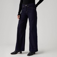 Levi's® Women's 318 Shaping Wide-Leg Jeans 001Q7-0004