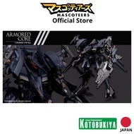 KOTOBUKIYA VI096 RAYLEONARD 03-AALIYAH Orlea Imported 1