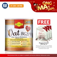 Biogrow Oat BG22 480g (Oat Bran Powder)