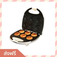 เครื่องทำโดนัท House Worth ทำได้ครั้งละ 6 ชิ้น เตาเคลือบเทฟล่อน รุ่น HW-290 - เครื่องทำโดนัทจิ๋ว เคร