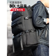 Oversized Backpack - 80L High-Capacity Mountaineering Design for Men's Business & Travel