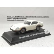 DIECAST KONAMI 1/64 NISSAN FAIRLADY 240Z HS30 1971 WHITE CADATOYS