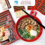 JAPANESE ICHIRAN RAMEN NOODLES INDICATION KLK Store