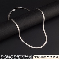 chain necklace necklace chain Blade Wide Snake Bone Chain Titanium Steel Thin Section Encrypted Snak