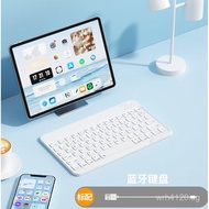 Portable Bluetooth High-Value Office Headset BOW Gaming Keyboard Type-c Factory Charging Cable X19 N