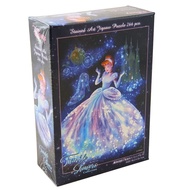 Tenyo 266pcs Pure White Gyutto Series Jigsaw Puzzle Disney Cinderella Enveloped in Magic Light (18.2