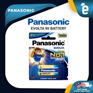 Panasonic Evolta 9V Alkaline Battery