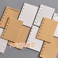 6Hole A7Loose Leaf Refill Pages100g Thickened Kraft Paper Monthly Weekly Planner