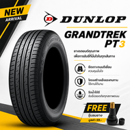 ยางรถยนต์ ขนาด 265/70R16 รุ่น PT3 ยี่ห้อ Dunlop ยางปี2017 ฟรีจุ๊บลมยาง