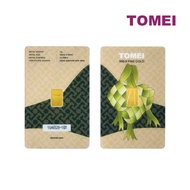 TOMEI Ketupat Gold Bar | 1 Gram | Fine Gold 9999