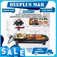 BMR- Korean Samgyupsal Grill Pan Electric, Multifunctional 2 in 1 Electric Hot Pot and Grill Non Sti